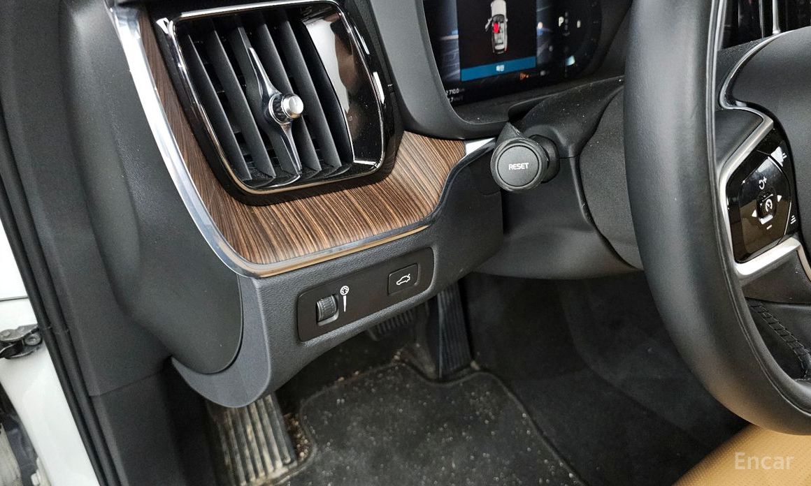 XC60 2nd Generation B5 Inspiration 19
