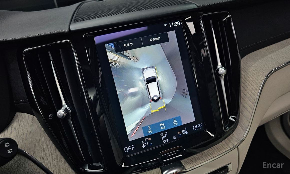 Volvo XC60 2nd Generation B5 Inspiration №15