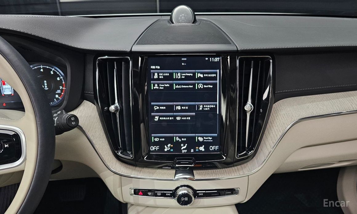 Volvo XC60 2nd Generation B5 Inspiration №17