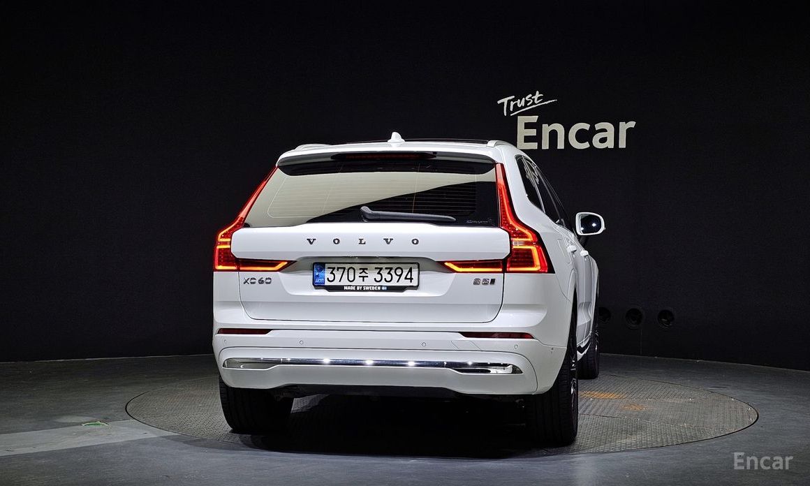 XC60 2nd Generation B5 Inspiration 5