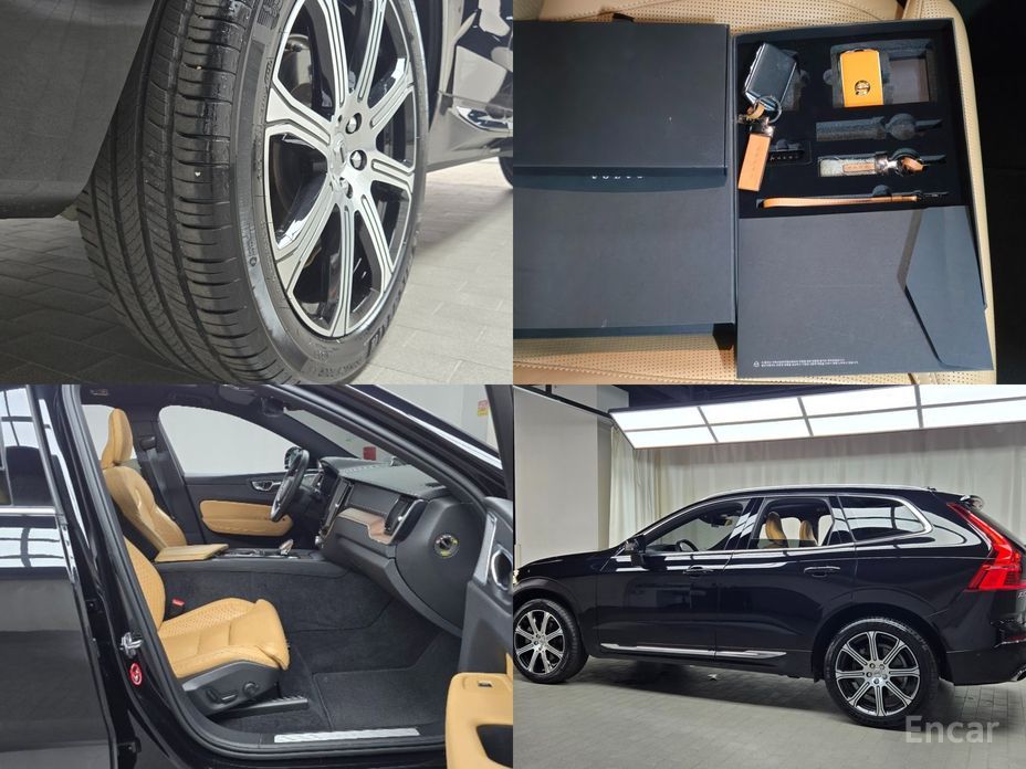 XC60 2nd Generation B6 Inspiration 12