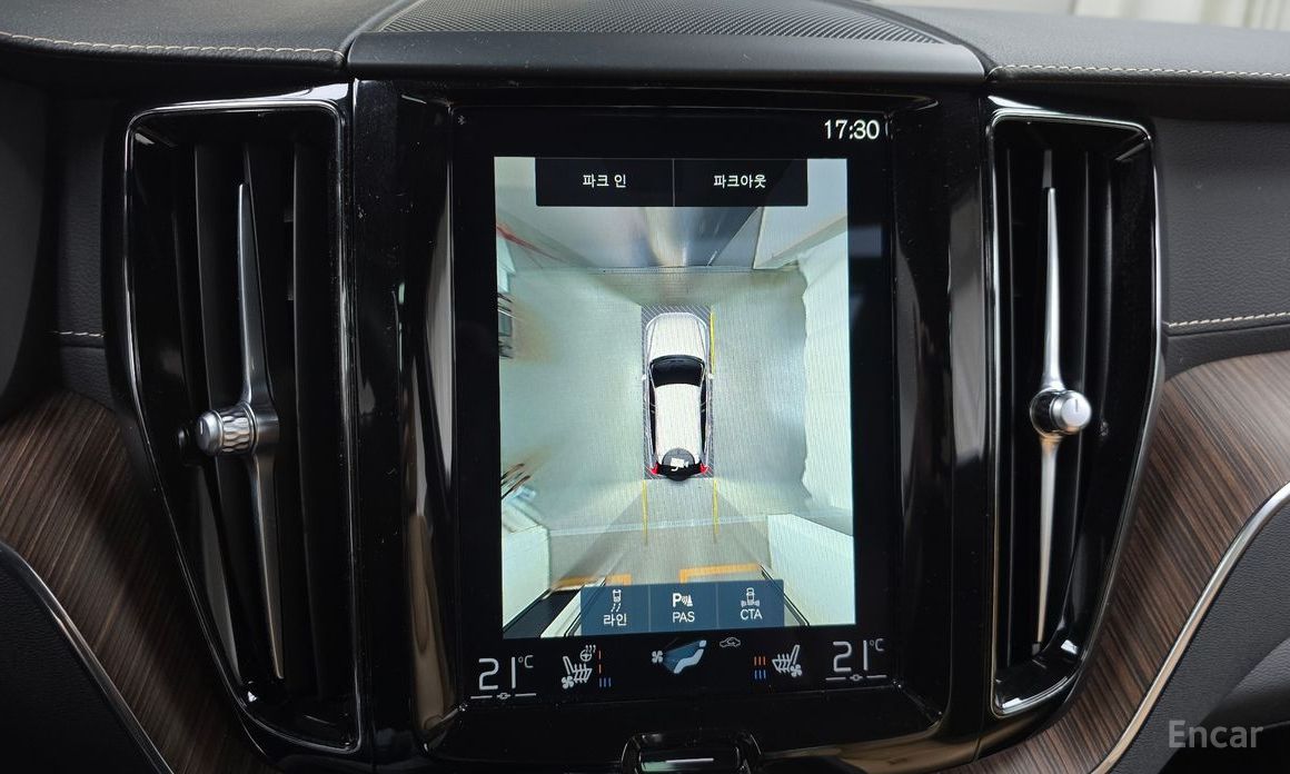 XC60 2nd Generation B6 Inspiration 16