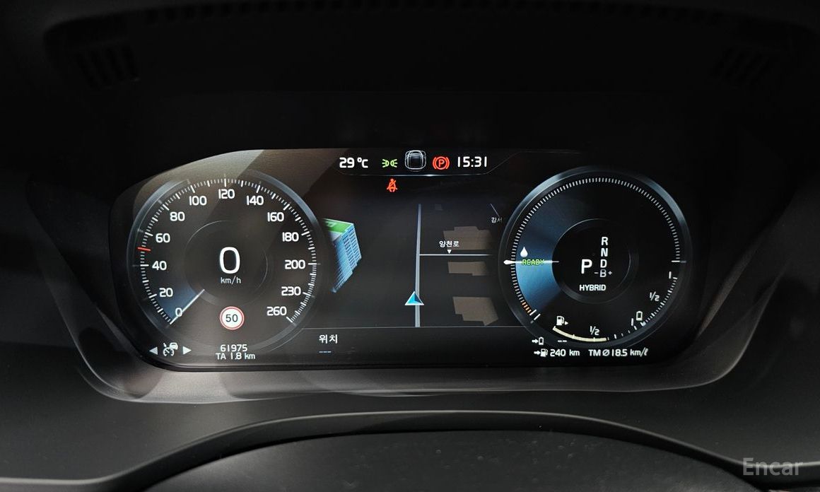 Volvo XC60 Second Generation T8 R-Design №8