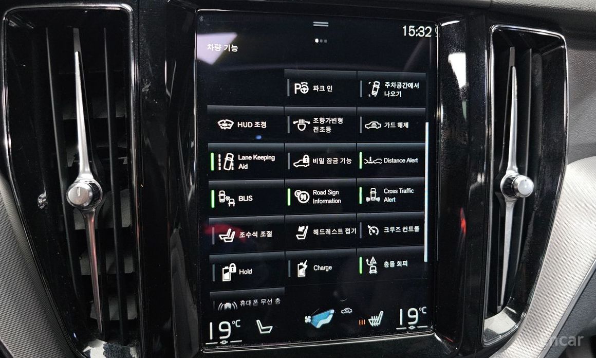 Volvo XC60 Second Generation T8 R-Design №16