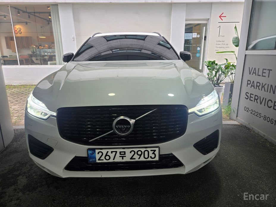 XC60 Second Generation T8 R-Design 5