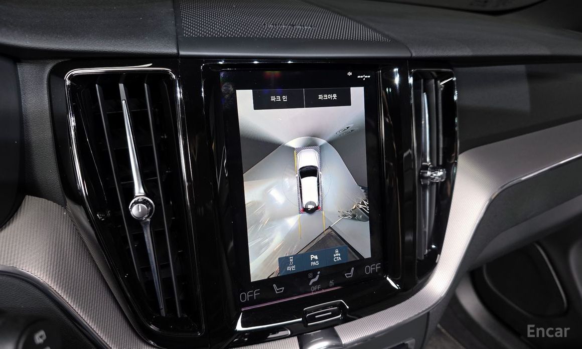 Volvo XC60 Second Generation T8 R-Design №17