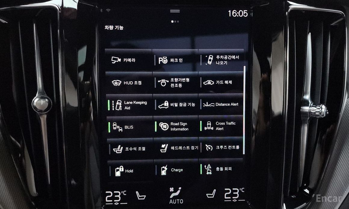 Volvo XC60 Second Generation T8 R-Design №17