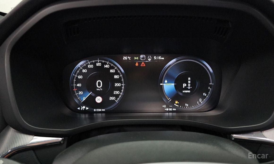 Volvo XC60 Second Generation T8 R-Design №9