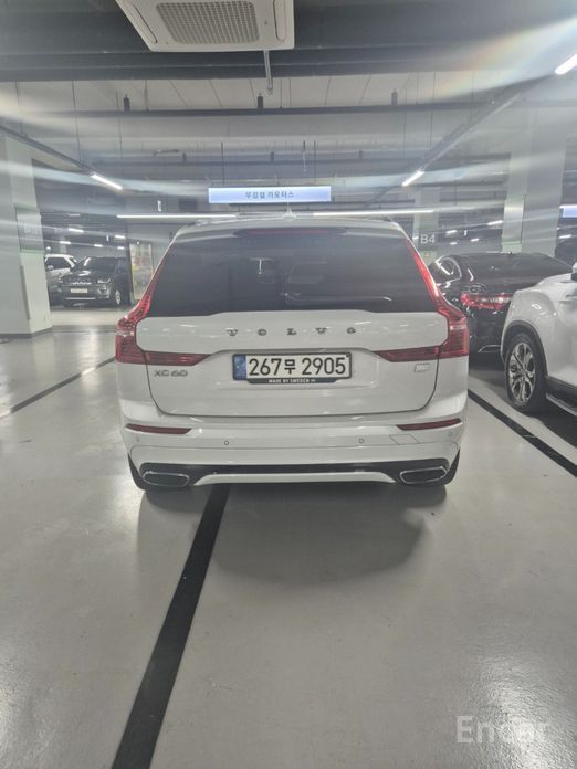 Volvo XC60 Second Generation T8 R-Design №5