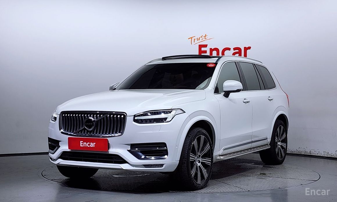 XC90 2nd Generation B6 Inspiration 2