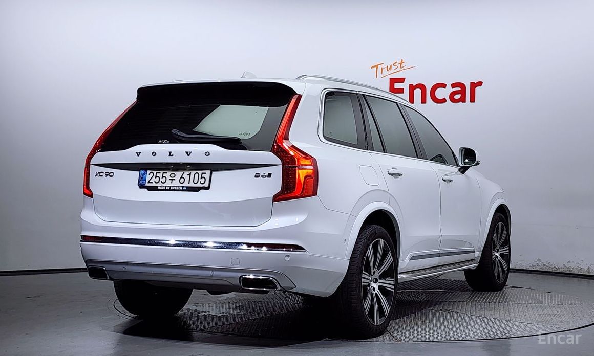 XC90 2nd Generation B6 Inspiration 3