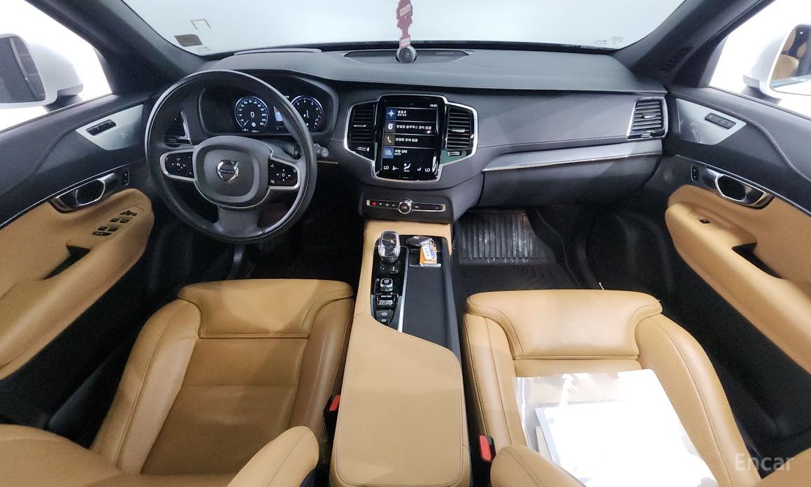 XC90 2nd Generation B6 Inspiration 8