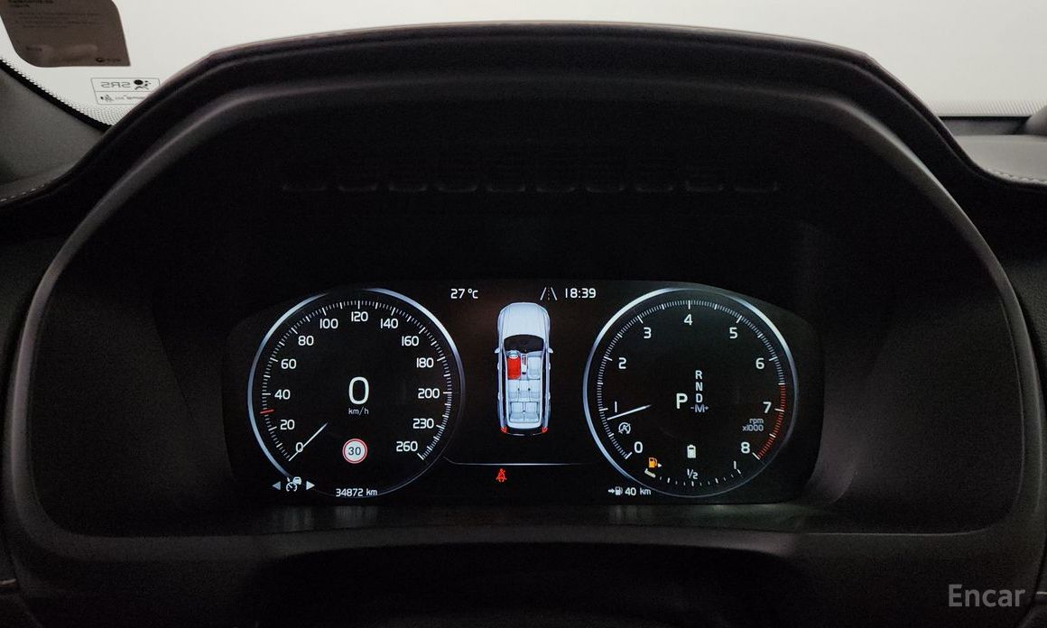 XC90 2nd Generation B6 Inspiration 9