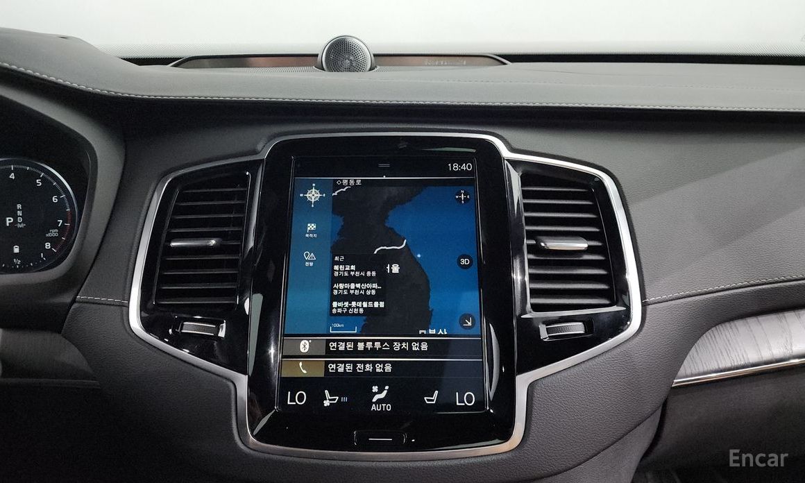XC90 2nd Generation B6 Inspiration 15