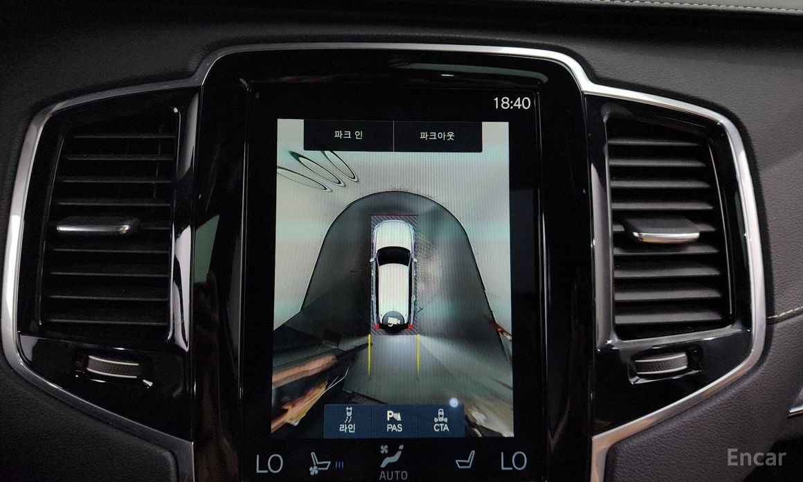 XC90 2nd Generation B6 Inspiration 16