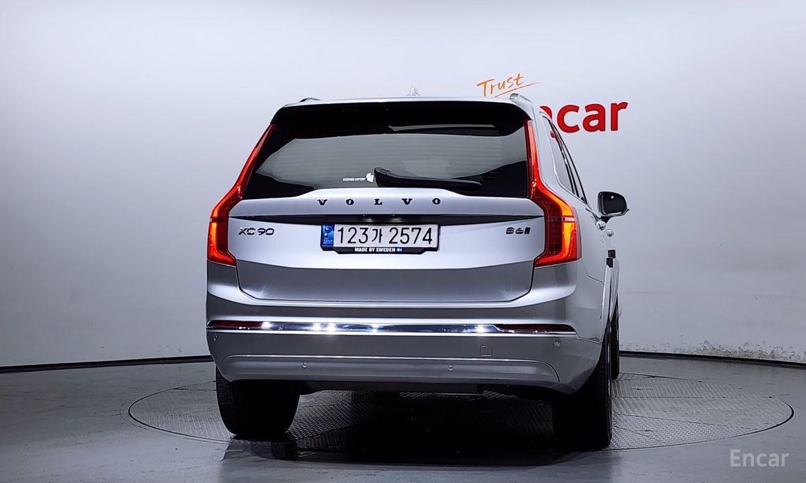 XC90 2nd Generation B6 Inspiration 5