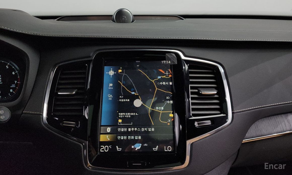 XC90 2nd Generation B6 Inspiration 15