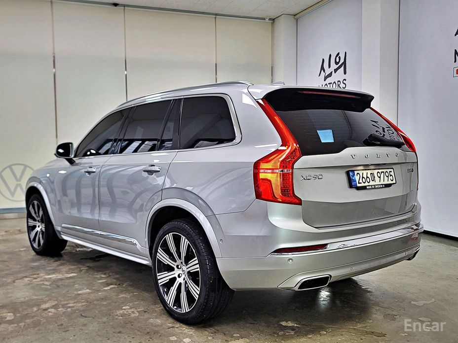 XC90 2nd Generation B6 Inspiration 3