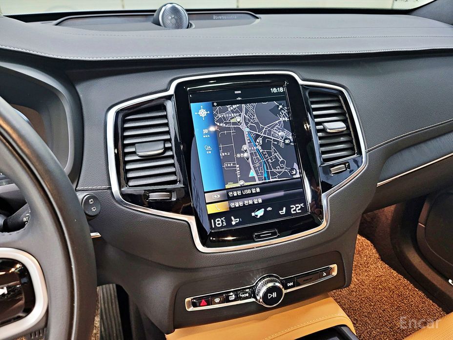 XC90 2nd Generation B6 Inspiration 9