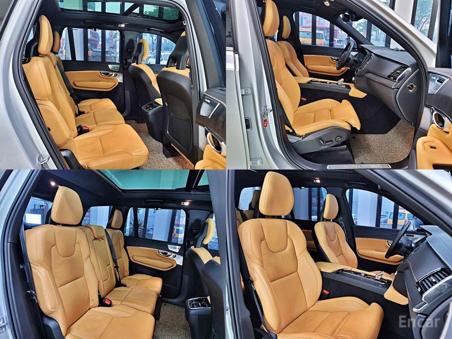 XC90 2nd Generation B6 Inspiration 11