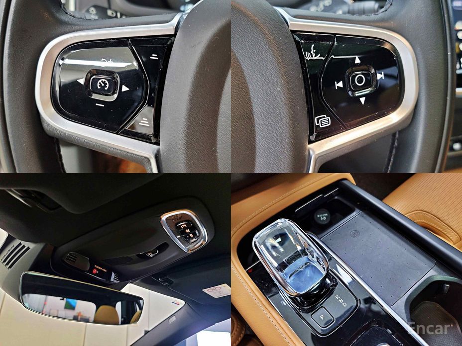XC90 2nd Generation B6 Inspiration 13