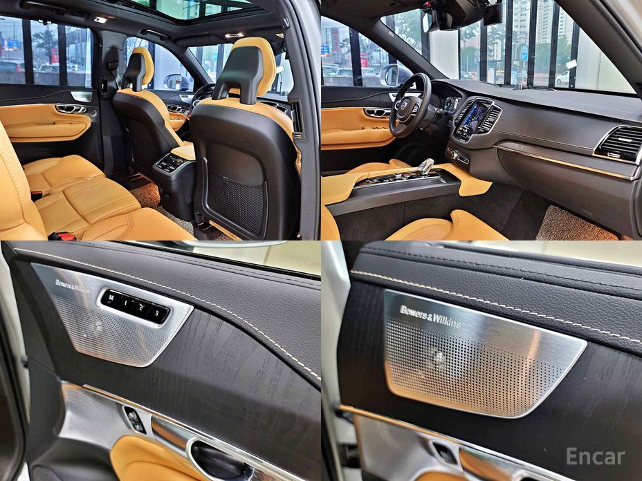XC90 2nd Generation B6 Inspiration 16