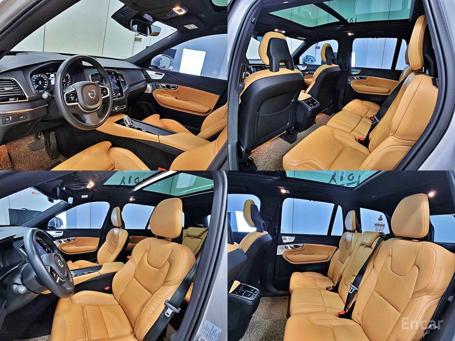 XC90 2nd Generation B6 Inspiration 18