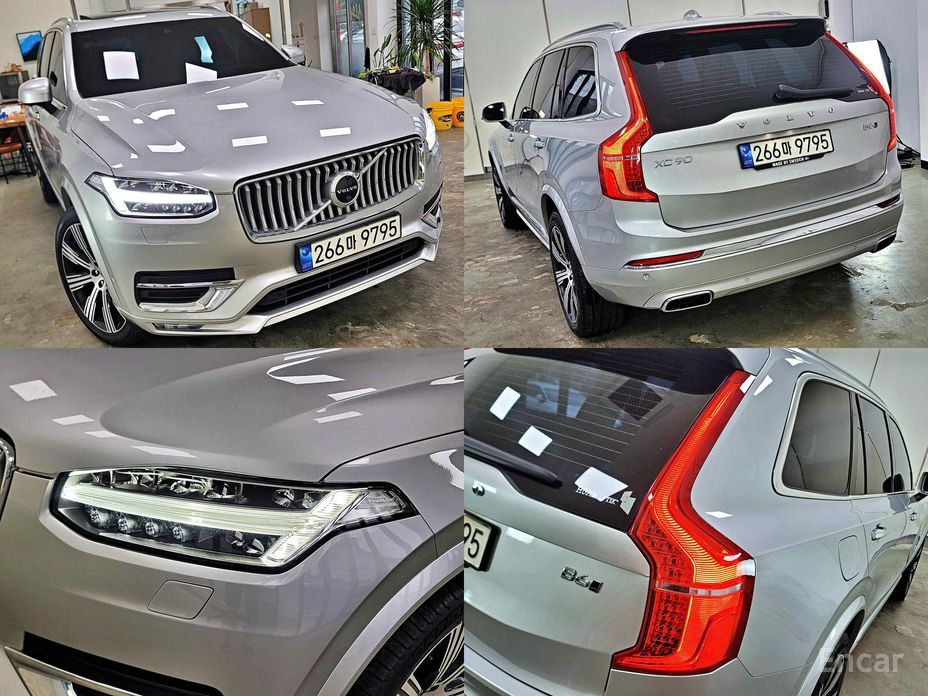 XC90 2nd Generation B6 Inspiration 19