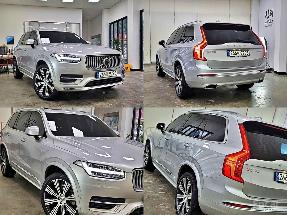 XC90 2nd Generation B6 Inspiration 20