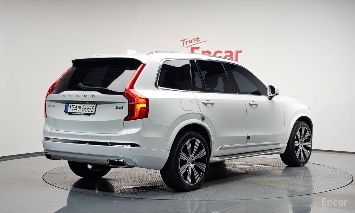 XC90 2nd Generation B6 Inspiration 2