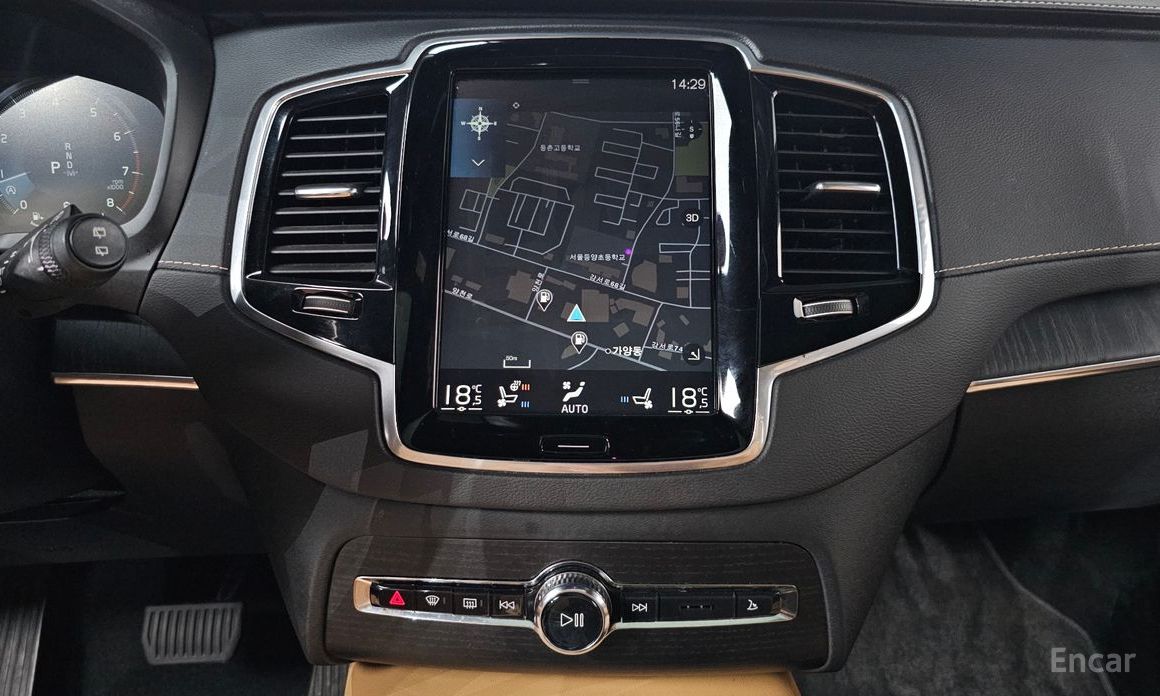 XC90 2nd Generation B6 Inspiration 14
