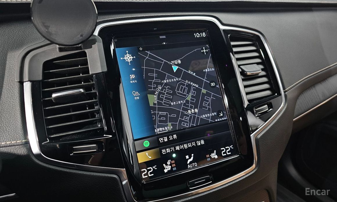 Volvo XC90 2nd Generation T8 Ultimate Bright Hybrid №16