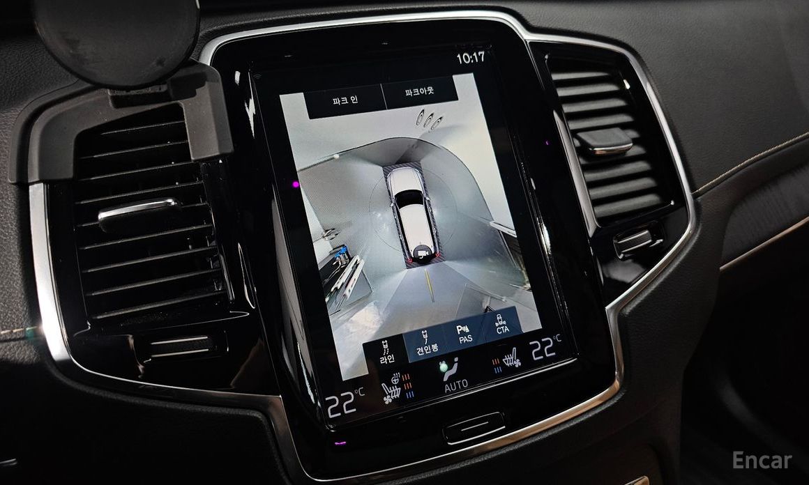 Volvo XC90 2nd Generation T8 Ultimate Bright Hybrid №17