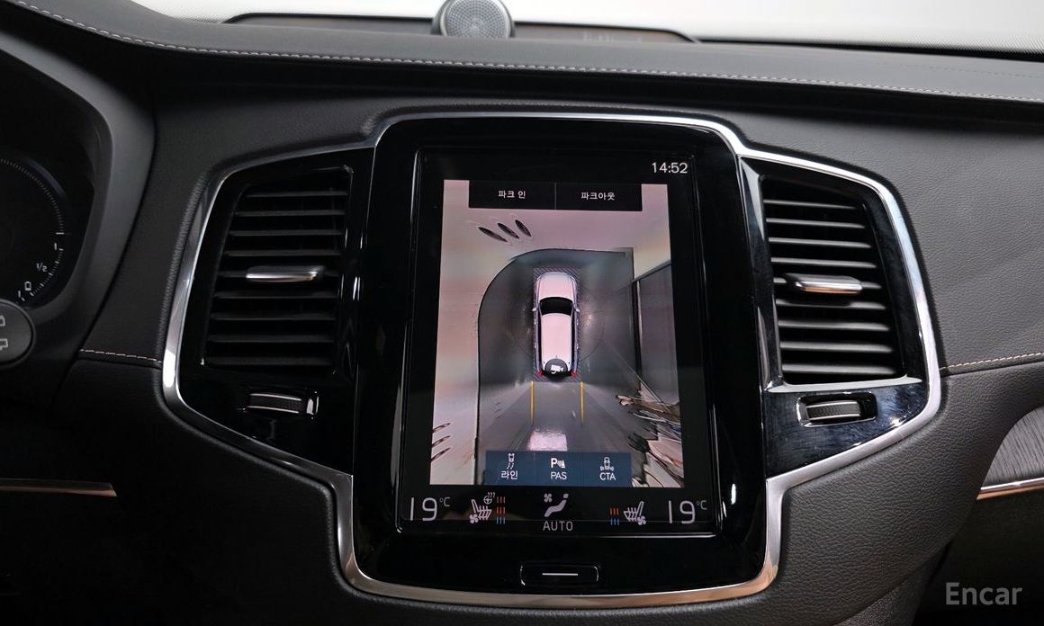 Volvo XC90 2nd Generation T8 Ultimate Bright Hybrid №17