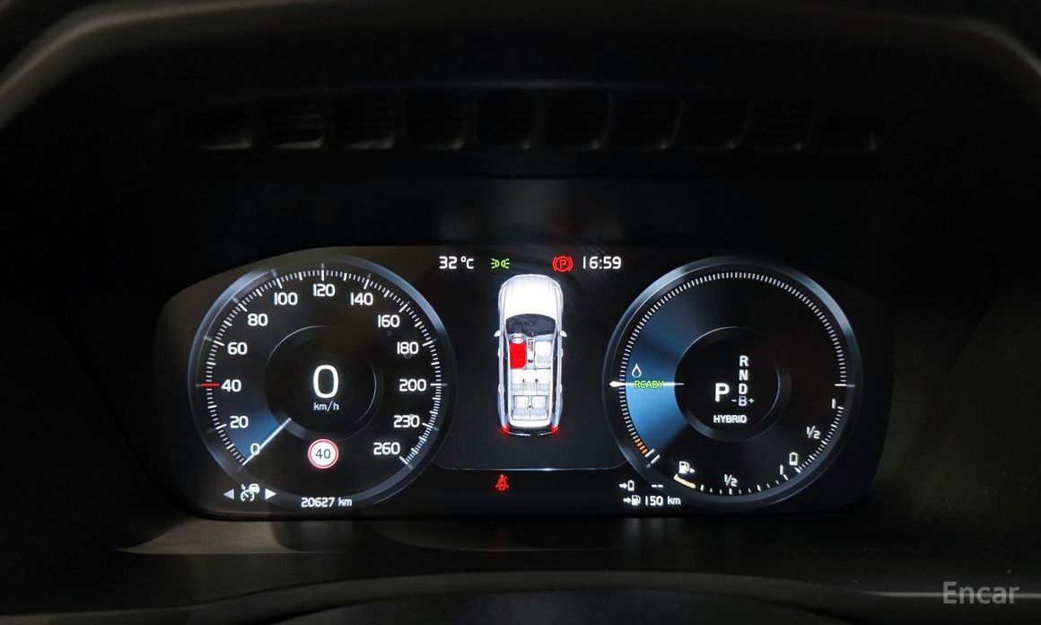 XC90 2nd Generation T8 Ultimate Bright Hybrid 9