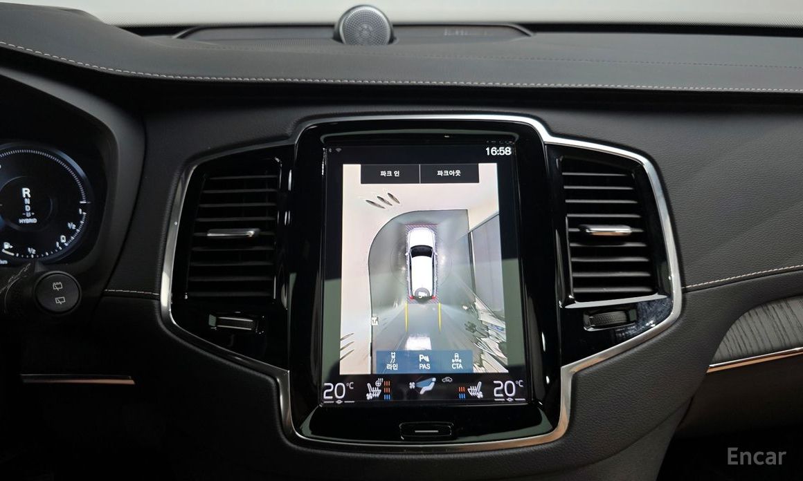 XC90 2nd Generation T8 Ultimate Bright Hybrid 15