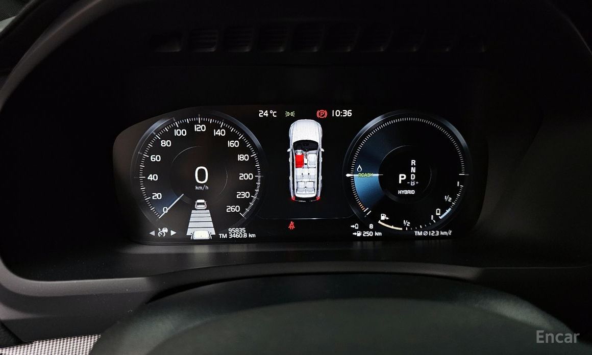 XC90 Second Generation T8 R-Design Hybrid 9