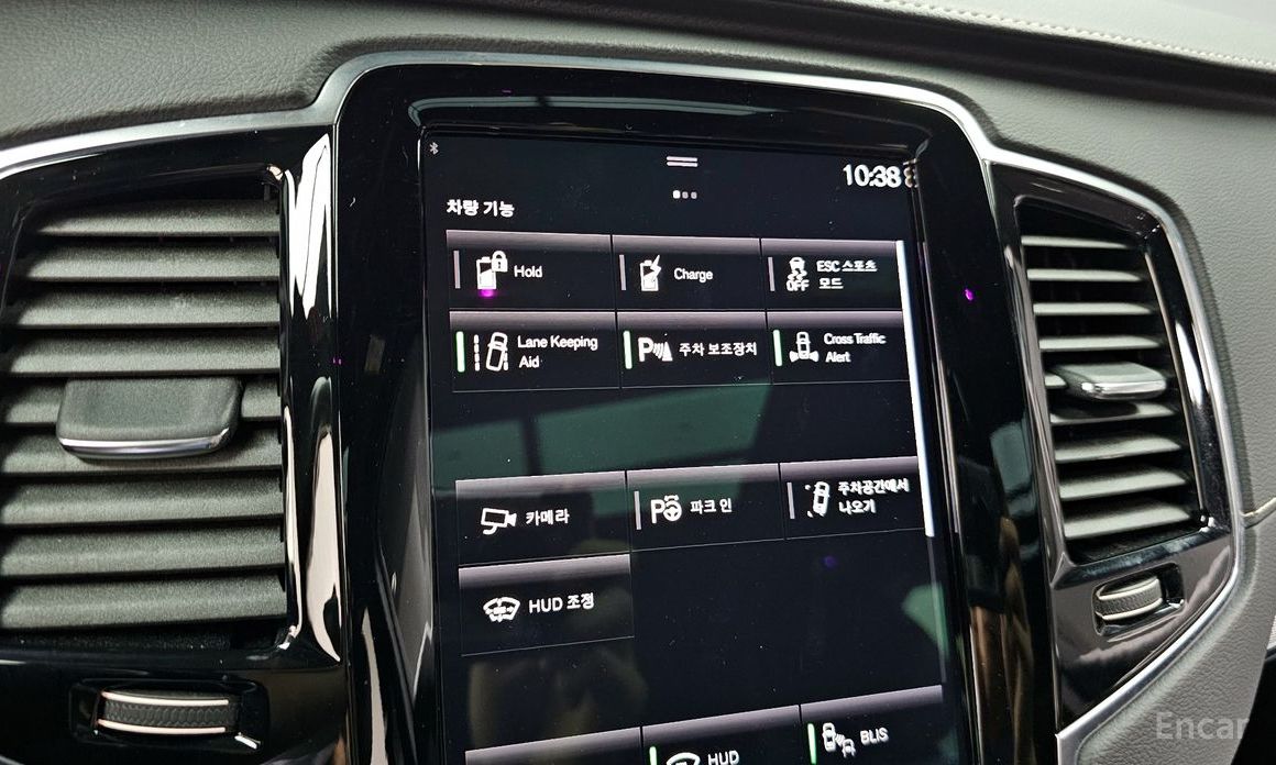 XC90 Second Generation T8 R-Design Hybrid 18