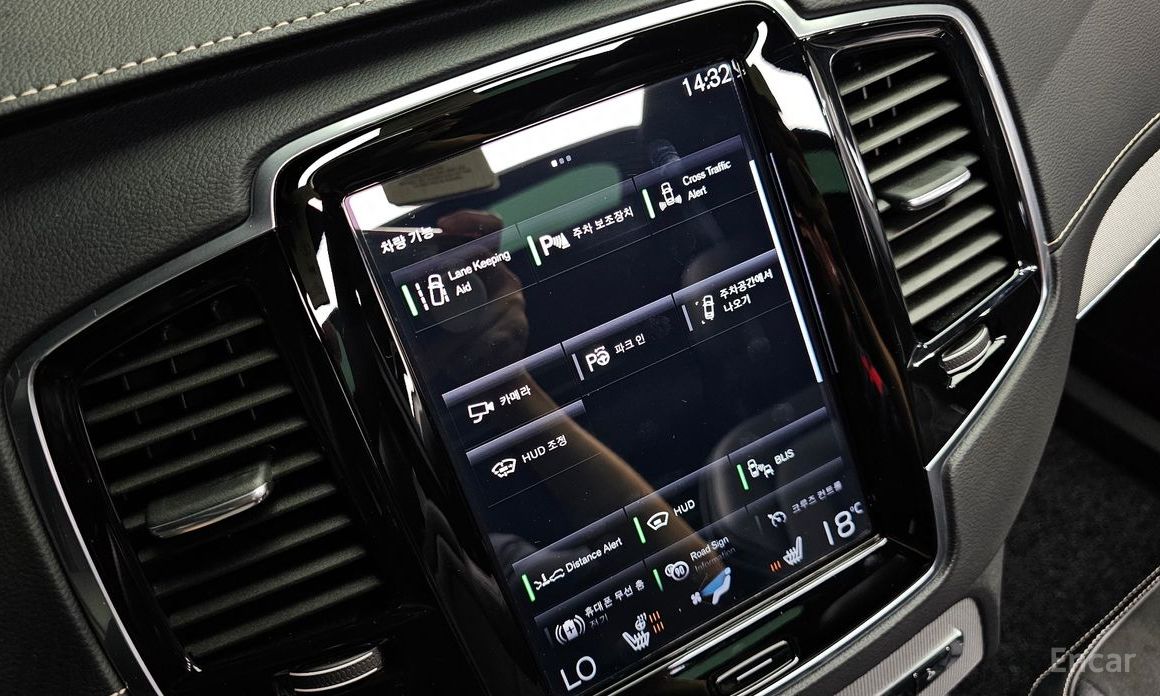 Volvo XC90 Second Generation T8 R-Design Hybrid №18