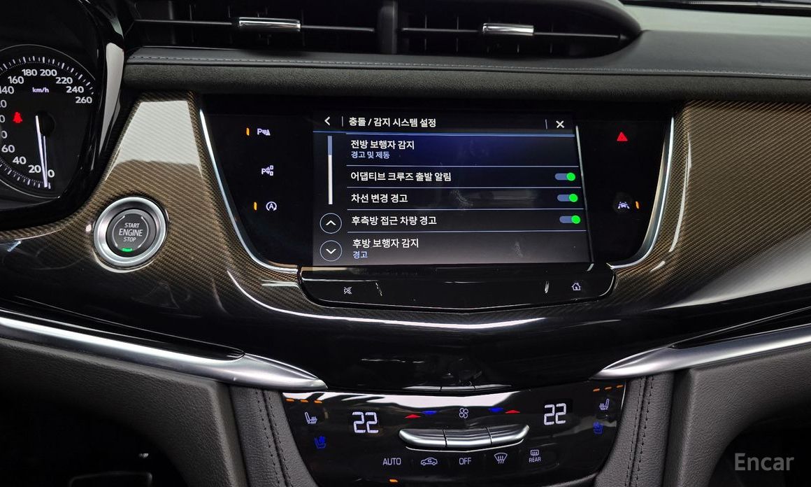 XT63. 6 Sports 17