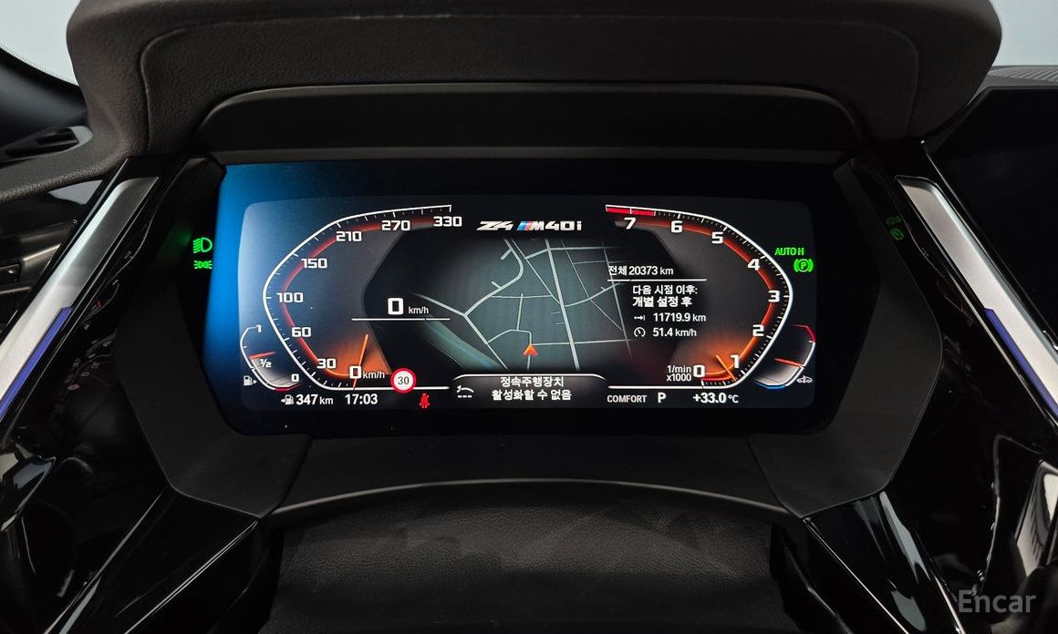 BMW Z4 (G29)M40i №9