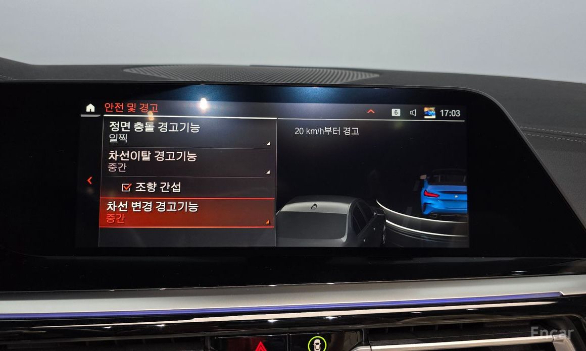 BMW Z4 (G29)M40i №17