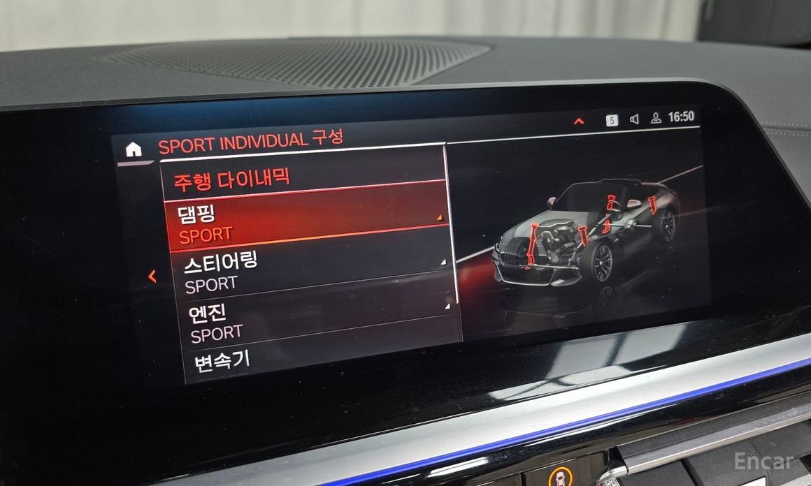 BMW Z4 (G29)M40i №17