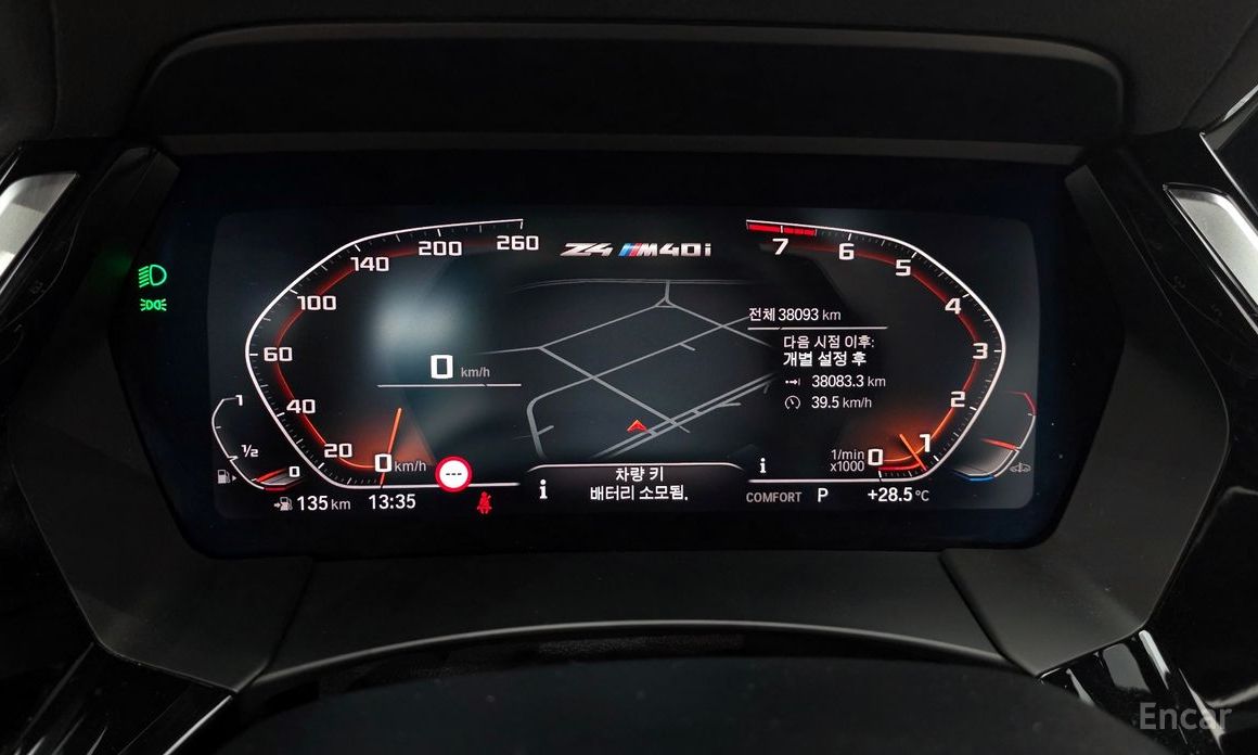BMW Z4 (G29)M40i №9