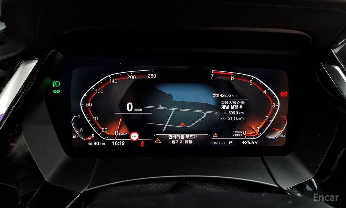BMW Z4 (G29)sDrive20i M Sport №9