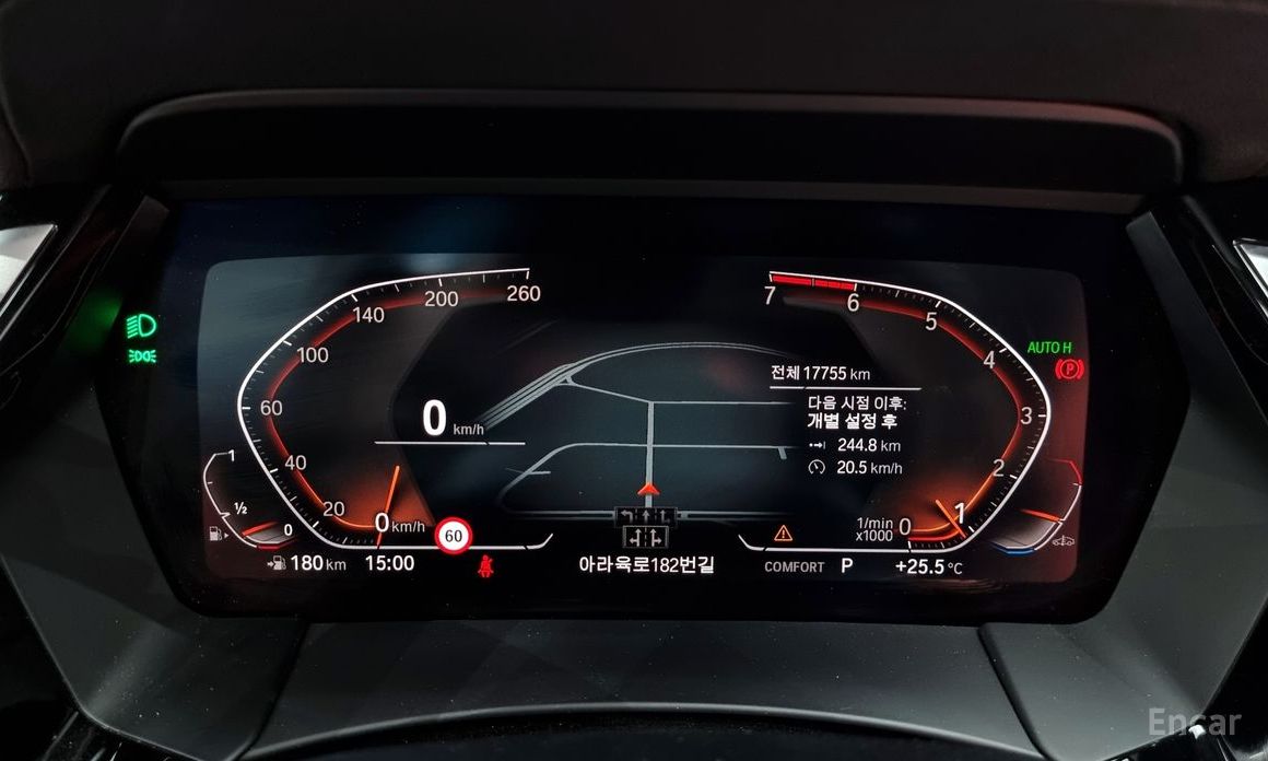 BMW Z4 (G29)sDrive20i M Sport №9