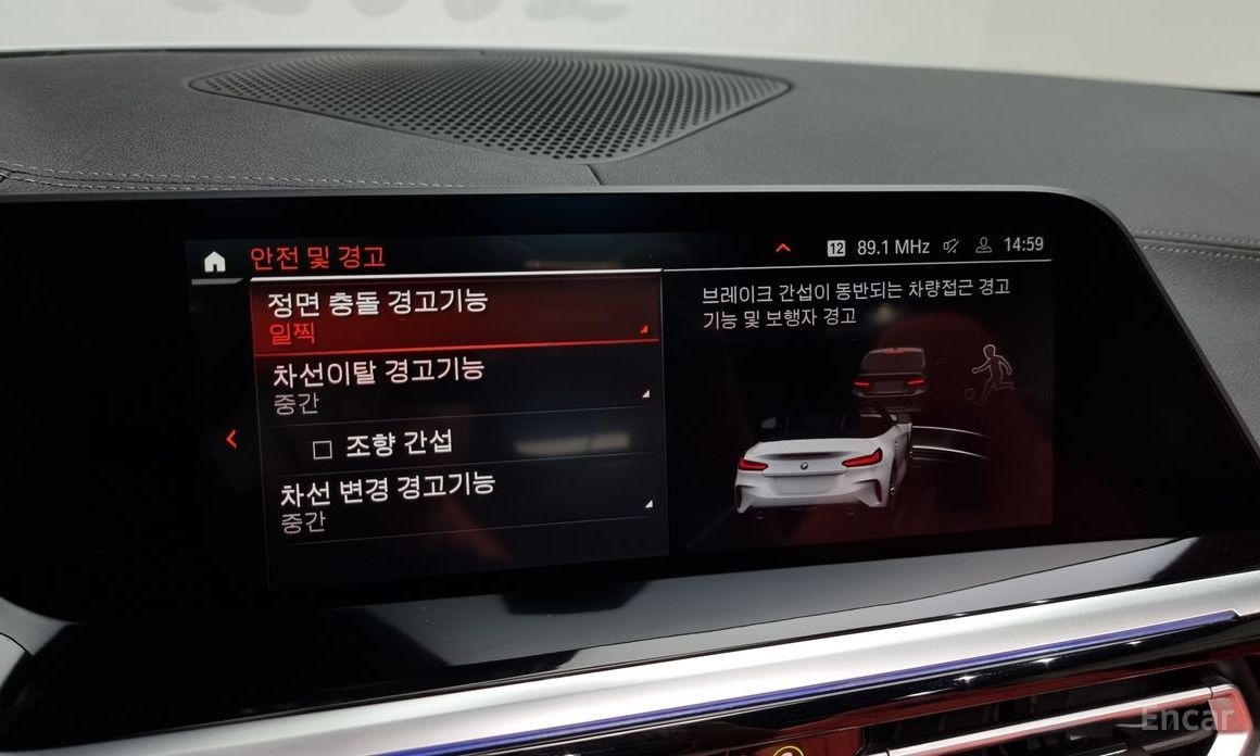 BMW Z4 (G29)sDrive20i M Sport №15