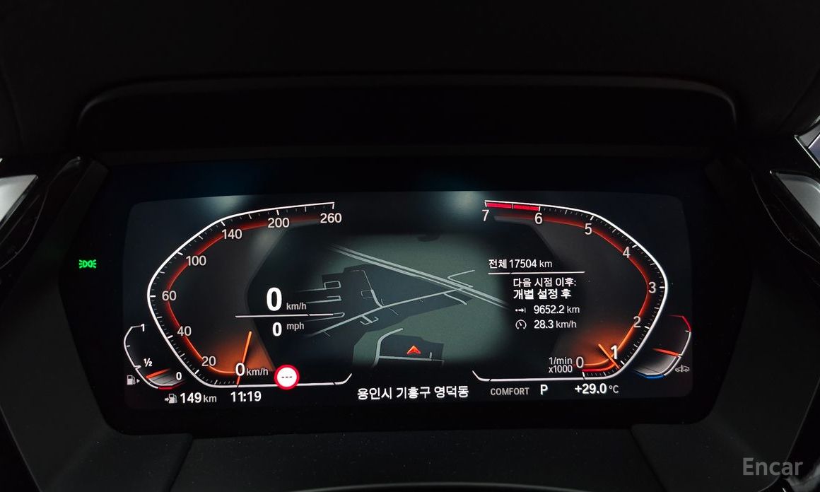 Z4 (G29)sDrive20i M Sport 9