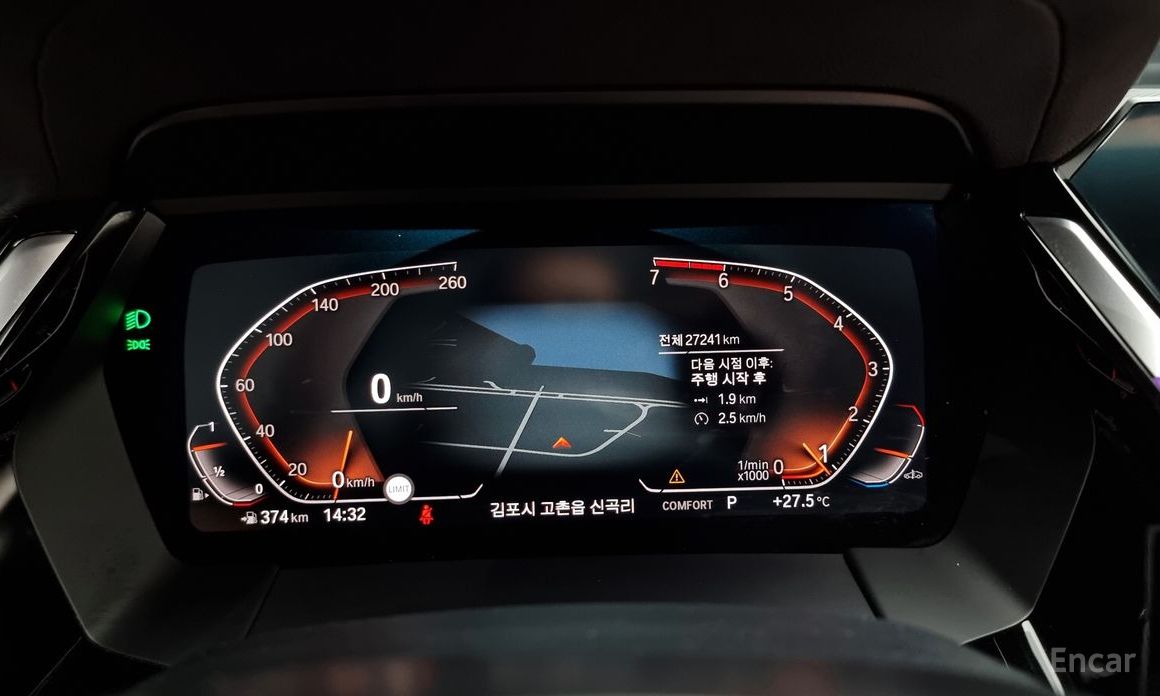 BMW Z4 (G29)sDrive20i M Sport №9