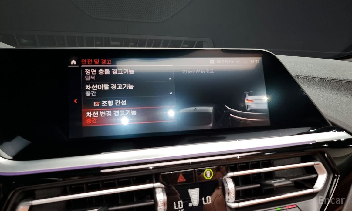 BMW Z4 (G29)sDrive20i M Sport №16